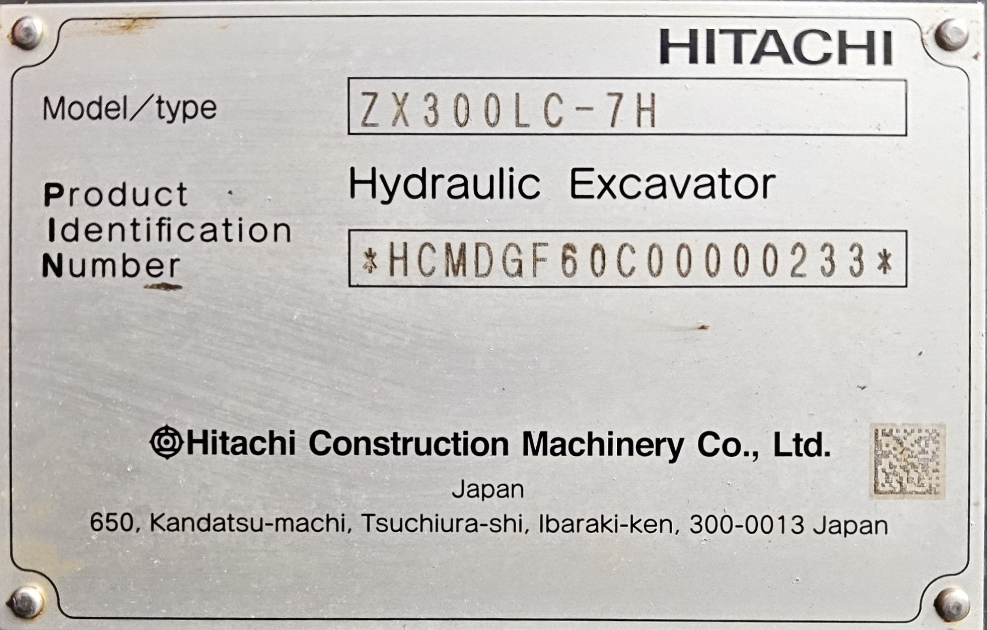 EXCAVADORA HITACHI ZX300LC-7H - 2026 - Imagen 20